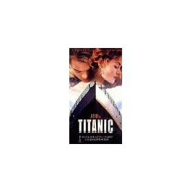 Titanic 97