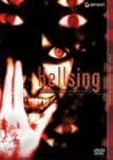 Hellsing TV-BOX [DVD]