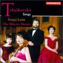 Pyotr Il yich Tchaikovsky - Sergej Larin - Tchaikovsky Songs