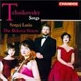 Tchaikovsky: Songs