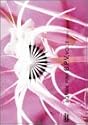B.P.V.VOL.2(1999~2003) [DVD]