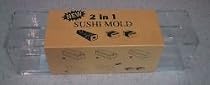 Spam Sushi Musubi Press Mold #K5SPL