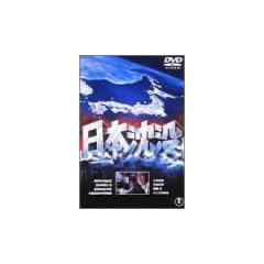 ���{���v [DVD]