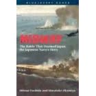 Midway: The Battle That Doomed Japan, the Japanese Navy's Story (Bluejacket Books)