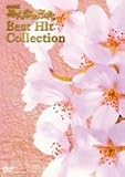 �݂�Ȃ̂��� �x�X�g�q�b�g�E�R���N�V���� [DVD]