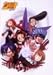 シャーマンキング 7 [DVD]