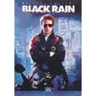 �u���b�N�E���C�� [DVD]