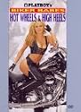 Playboy: Biker Babes/Hot Wheels and High Heels [DVD] [1997] [US Import] [NTSC]