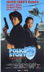 Jackie Chan - Police Story 3 - Supercop - Jackie Chan