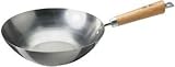 Ken Hom 12 Professional Carbon Steel Wok
