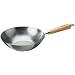 Ken Hom 12" Professional Carbon Steel Wok
