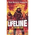 Lifeline - Die Todesmutigen