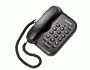 Sony IT-B9 Corded Phone with Speed Dial