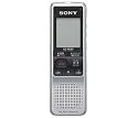 SONY ICD-P630F Digital Voice Recorder Dictaphone Dictaphone