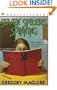Seven Spiders Spinning (Hamlet Chronicles (Pb))