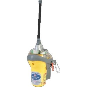 McMurdo Smartfind Plus G5 406 EPIRB w Internal GPS: Category II Manually Deployable by