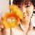 Dear�E�E�E