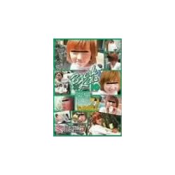 ブレイクキッズ!!10仲名楓 [DVD]