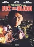 OUT FOR BLOOD laserdisc OUT FOR BLOOD laserdisc