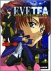 EVE TFA―亡き王女のための殺人遊戯(デス・ゲーム)