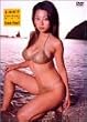 ���r�h�q : 20-01 too hot ����BOX�Z�b�g [DVD]