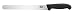 Victorinox 10-Inch Meat Slicer with Blade Protector