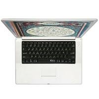 KB Covers Arabic Keyboard Cover for MacBook Pro with Silver Keys and Powerbook