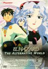 21BE5G5J0ZL. SL210  Stream El Hazard: The Alternative World    The Priestess of Water Movie Online