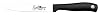 Emerilware by Wüsthof 4-1/2-Inch Utility
