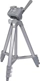 Vanguard Lightweight 50 Tripod - Digi 13A