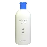 コラージュフルフルリンス
