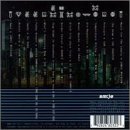 Revue Various Artists  / Nu York Nu Skool