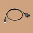 Fellowes SYNC AND CHARGE CABLE SONY 60 ( 98384 )