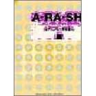 �s�A�m�~�j�A���o�� ARASHI  ��