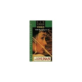 Girl From Hunan [VHS]