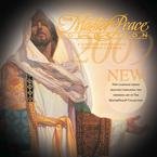 MasterPeace 2009 Wall Calendar