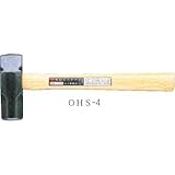 片口大ハンマー OHS12_8659 12ポンド