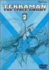 F̋RmebJ}DISC 2 [DVD]