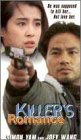 Killer's Romance (Dub) Killer's Romance (Dub)