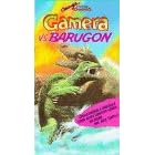 Gamera Vs. Barugon [VHS]