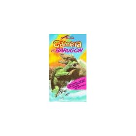 Gamera Vs. Barugon [VHS]
