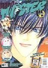 Manga Twister 14
