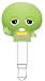 ガチャピン キャラピン FT-24GR