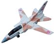 Tornado fighter