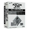 Atlas 翻訳ダブルパック グレードアップキット V10 の評価・レビュー