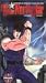 Fist of the North Star 2 (Sub)