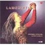 Lamentatio: Music for Passiontide Ca 1500