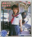痴漢バス女子校生