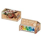 サザンオールスターズ シングル44タイトル一括購入セット
