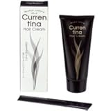 カレンティナヘアクリーム[ブラック］　【生え際の白髪対策に！頭皮も肌もかゆくならない自然派白髪染め】